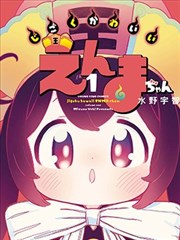 经典爱情电影幕后故事 免费爱情电影